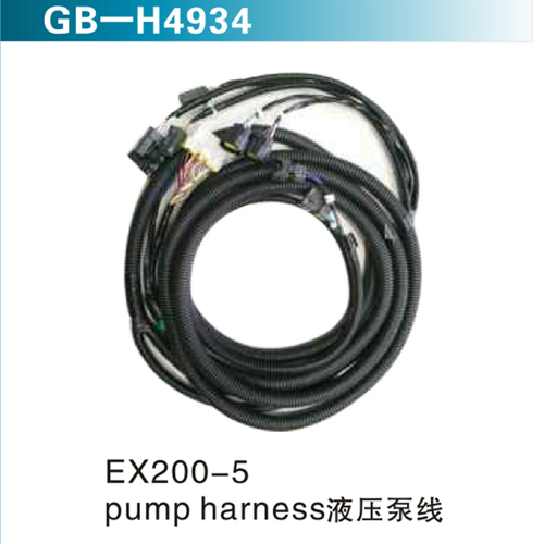 EX200-5  pump harness液壓泵線