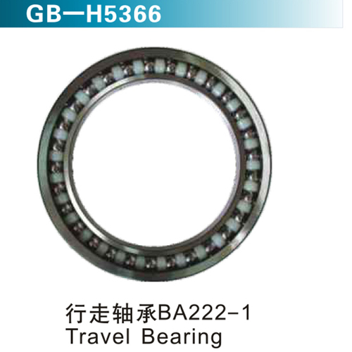 行走軸承BA222-1 Travel Bearing