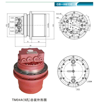 TM04A（9孔）總裝外形圖