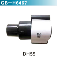 DH55