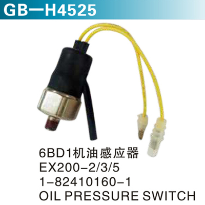 6BD1机油感应器 EX200-2 3 5 1-82410160-1 OIL PRESSURE SWITCH