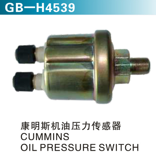 康明斯機(jī)油壓力傳感器 CUMMINS OIL PRESSURE SWITCH