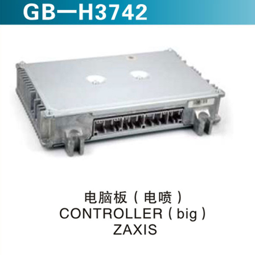 電腦板(電噴）CONTROLLER  ZAXIS