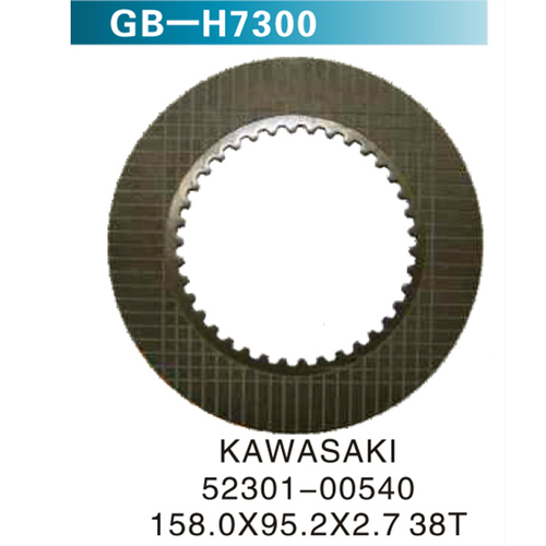 KAWASAKI 52301-00540 158.0X95.2X2.7 28T