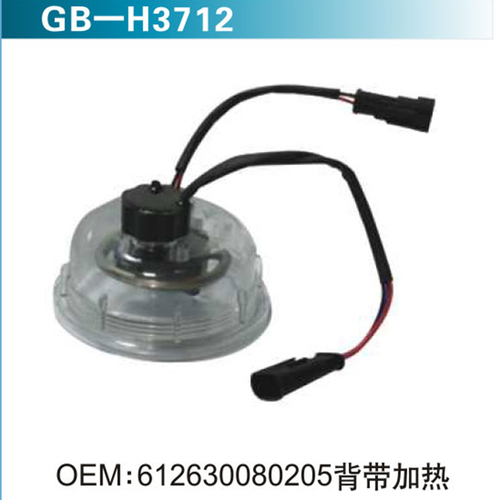 OEM：612630080205背帶加熱