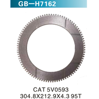 CAT 5V0593 304.8X212.9X4.3 95T