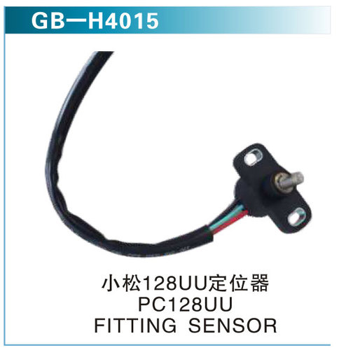 小松128UU定位器 PC128UU FITING SENSOR