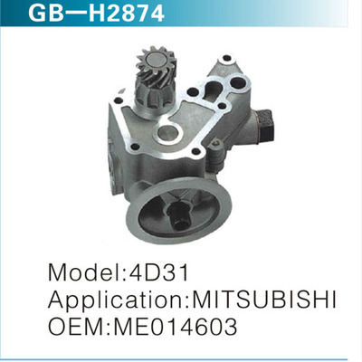 4D31 机油泵