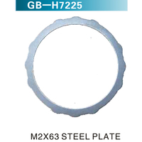 M2X63 STEEL PLATE