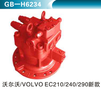 沃爾沃VOLVO EC210 240 290 新款