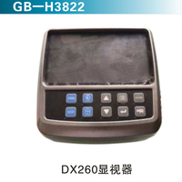 DX260顯視器