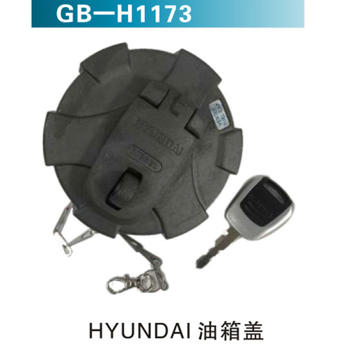 HYUNDAI 油箱蓋