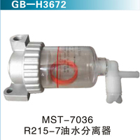 MST-7036 R215-7油水分離器