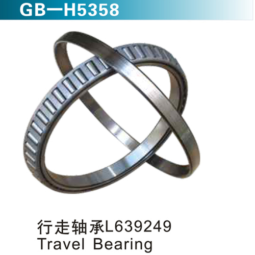 行走軸承L639249 Travel Bearing