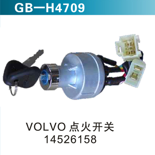 VOLVO 點(diǎn)火開關(guān) 14526158