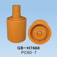 GB-H7668 PC60-7