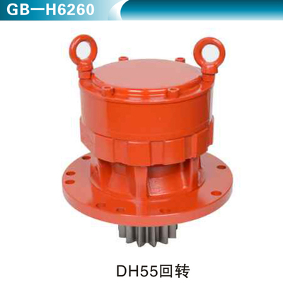 DH55回转
