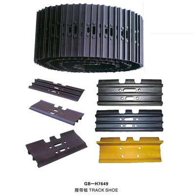 GB-H7649履带TRACK SHOE