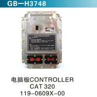 電腦板CONTROLLER  CAT 320  119-0609X-00