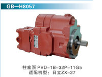 柱塞泵PVD-1B-32P-11G5  适配机型：日立ZX-27