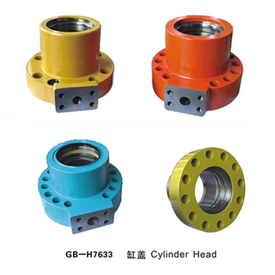 GB-H7633 缸盖Cylinder Head
