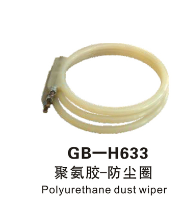 聚氨胶-防尘圈