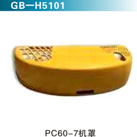 PC60-7機罩