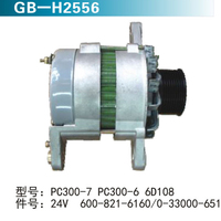 PC300-7 300-6  6D108