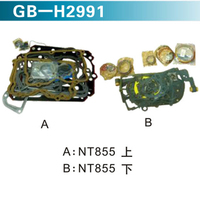 NT855上  NT855下