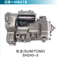 住友SUMITOMO SH240-5