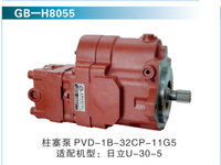 柱塞泵PVD-1B-32CP-11G5  适配机型：日立U-30-5