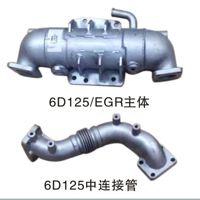6D125 EGR 主体