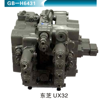 东芝UX32