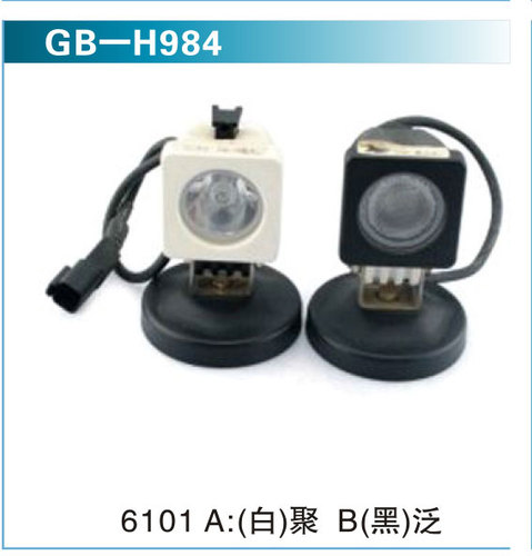 6010 A（白）聚 B（黑）泛