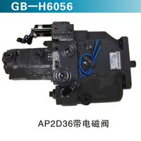 AP2D36带电磁阀