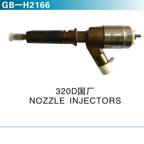 320D 國廠 NOZZLE INJECTORS