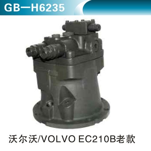 沃爾沃VOLVO EC210B老款