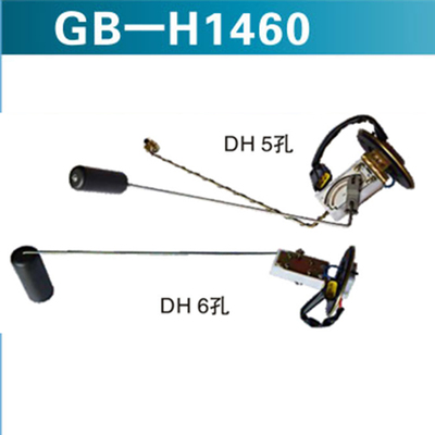 DH 5孔 &nbsp;DH 6孔