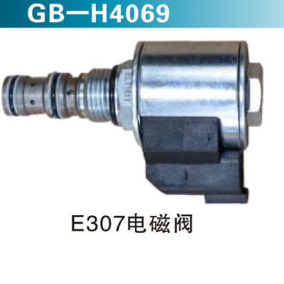 E307电磁阀