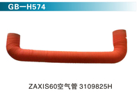 ZAXIS60空氣管