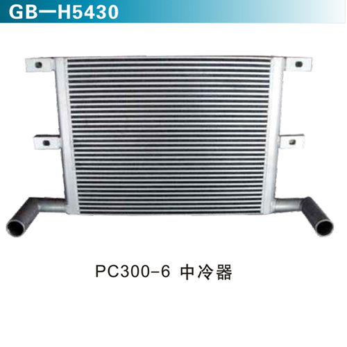 PC300-6中冷器