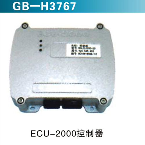 ECU-2000控制器