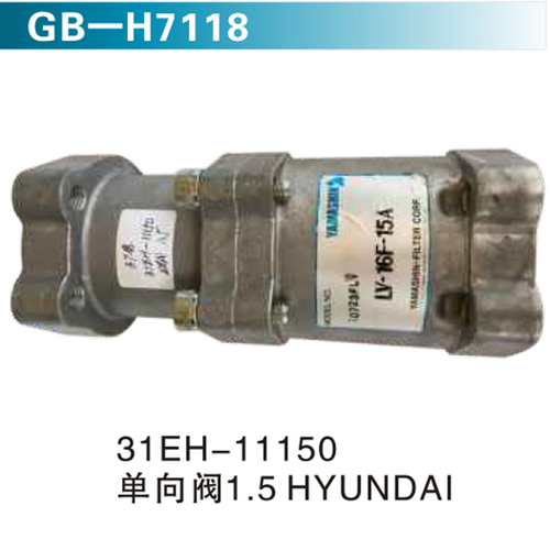 31EH-11150單向閥1.5HYUNDAI