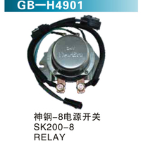 神鋼-8電源開關(guān)SK200-8RELAY