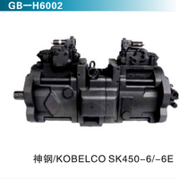 神鋼KOBELCO SK450-6 -6E