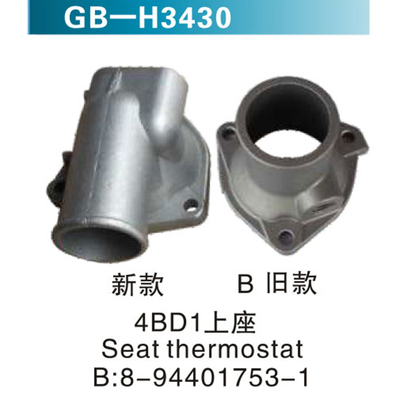 4BD1上座 Seat thermostat &nbsp;B：8-94401753-1
