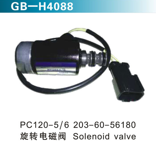 PC120-5 6  203-60-56180旋轉(zhuǎn)電磁閥  Solenoid valve