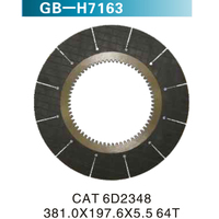 CAT 6D2348 381.0X197.6X5.5 64T