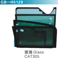 玻璃Glass CAT305