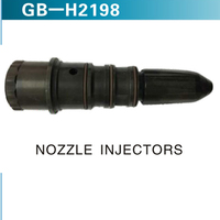 NOZZLE INJECTORS (8)